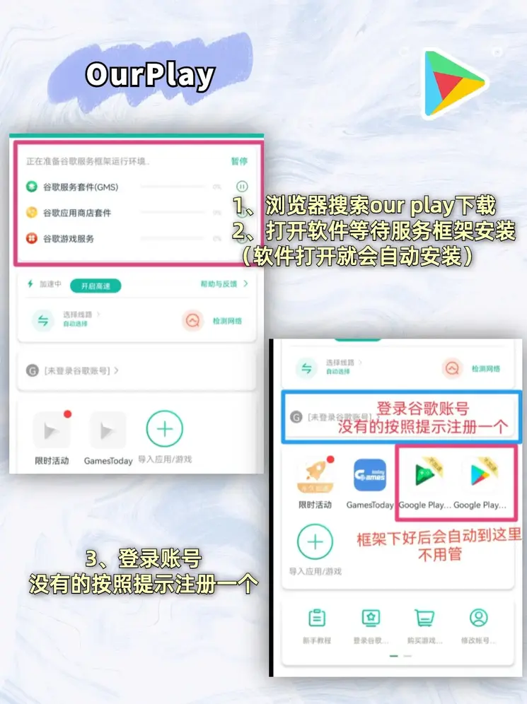 皇家电玩城777截图1